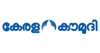 Kerala Koumudi